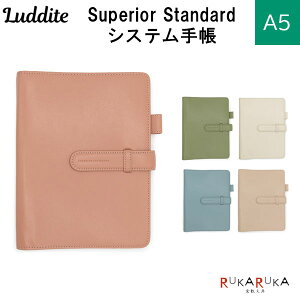 Superior Standard VXe蒠 A5TCYOa15mm [S5F]_CgsLudditet 1957-LDKS-SSA5-** *lR|Xs*Vv v [Yiu VЉl _C}