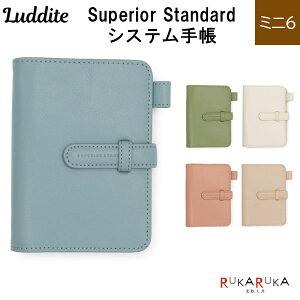 Superior Standard VXe蒠 ~j6TCYOa15mm [S5F]_CgsLudditet 1957-LDKS-SSM6-** *lR|Xs*Vv v [Yiu VЉl _C}