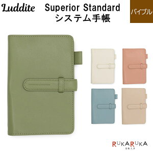 Superior Standard VXe蒠 oCu (B6) TCYOa15mm [S5F]_CgsLudditet 1957-LDKS-SSBB-** *lR|Xs*Vv v [Yiu VЉl _C}