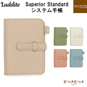 Superior Standard VXe蒠 }CN5TCYOa15mm [S5F]_CgsLudditet 1957-LDKS-SSM5-** *lR|Xs*Vv v [Yiu VЉl _C}
