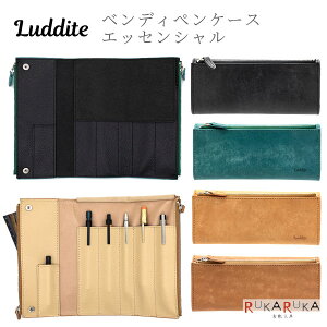 xfByP[X GbZV MAYAU[ [S4F] _CgsLudditet1957-LDKM-BNPNE-** y*zC^AU[ v M Mtg _C}