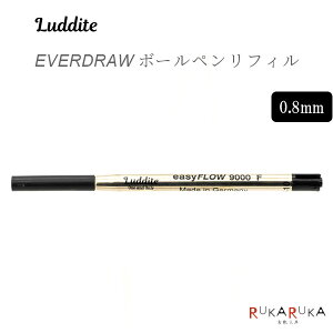 EVERDRAW �{�[���y�����t�B�� easyFLOW F 0.8mm ���_�C�g 1957-LDW-BP4RE-08 �y�l�R�|�X�z [M�� 1/30] ���� ���炩