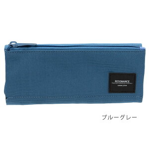 Resonance xfByP[X GbZV [S4F] _CgsLudditet1957-LDREP-BNPNE-**y2_܂ŃlR|Xz[M 1/2z ]iX Bendy Essential M |[` _C}