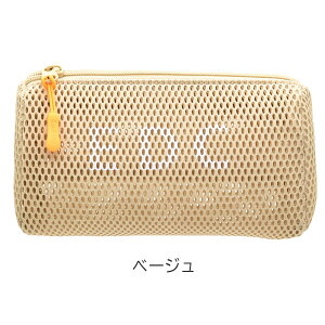 Durable MeshV[Y {bNXy|[`3 [S5F]_Cg 1957-LDM-BXPP3-**ylR|Xz[M 1/2] fubV w Љl y RpNg }`|[` W[ AEghA X|[c