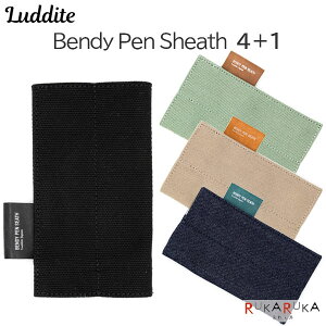 xfByV[X 4+1 [S4F] _CgsLudditet1957-LD*M-BNPS41-**ylR|Xz[M 1/2]Bendy Pen Sheath M _C}