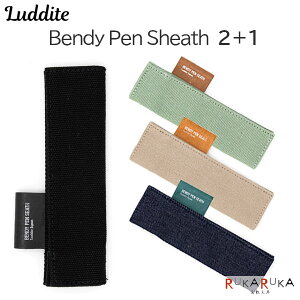 xfByV[X 2+1 [S4F] _CgsLudditet1957-LD*M-BNPS21-**ylR|Xz[M 1/4]Bendy Pen Sheath M _C} LDHM LDDM