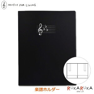 yz_[/yt@C MUSIC FOR LIVING [ubN] A4A3pΉ iJm 1342-FL-70 *lR|Xs*