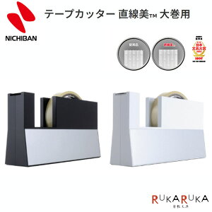 e[vJb^[  努p [S2F]j`o 130-TC-CB@lR|Xs  ؂ꖡ ܂  lC  X bsO