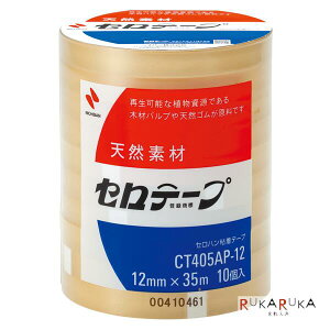 *NG lR|X֑Ήs\i*@Ze[v努@Ɩp 12mm×35m 10@j`o@CT405AP-12@*lR|Xs*