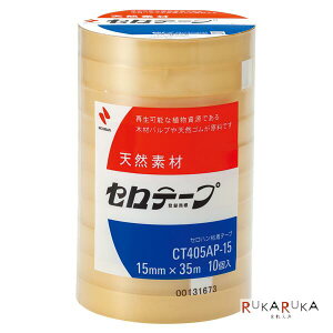 *NG lR|X֑Ήs\i*Ze[v@努@Ɩp 15mm×35m 10@j`o@CT405AP-15@*lR|Xs*