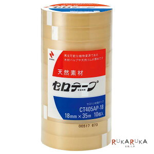 *NG lR|X֑Ήs\i*Ze[v@努@Ɩp 18mm×35m 10@j`o@CT405AP-18@*lR|Xs*