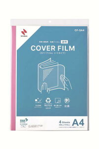 Jo[tB V[g^Cv [A4p / 4V[g]j`o CF-SA4 *lR|Xs*{ ی ⋭ C 