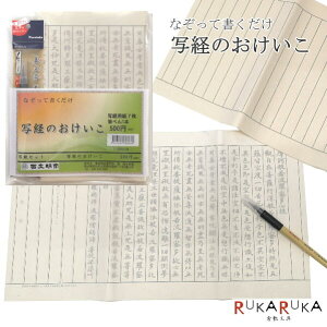 Ȃď ʌô ʌop7 My1{t  1040-1100510ylR|Xz@ԁ@bNX@