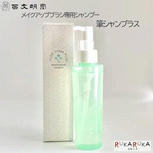 FUDE SHAM PLUSsMVvXtCNAbvuVpVv[ 1040-180693 *lR|Xs*MN[i[ uV CNuV FM