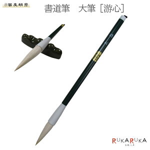 M MySz 1040-4900140 ylR|X։z[M 1/10] K  w w iC r