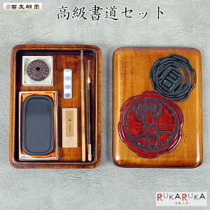 l̍Zbg G钤  1040-1105140y*zZbg  l 莆 ʌo  G钤