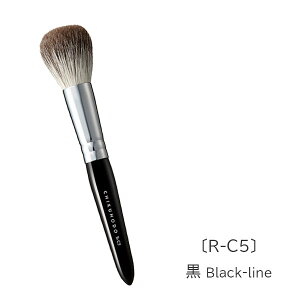 �F��̉��ϕM R-�V���[�Y �`�[�N�u���V�|�� 1040-R-C5/RR-C5�y�����������z������ ���� ���C�N�u���V �p�t�u���V �ь��J�o�[ �V�R�� �F��M �L�� 65IG