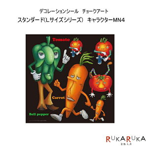 *݌Ɍ*fR[VV[@`[NA[g@MNX^C@*lR|Xs*X^_[h(LTCYV[Y)@LN^[MN4@̂ڂ艮H[@6280