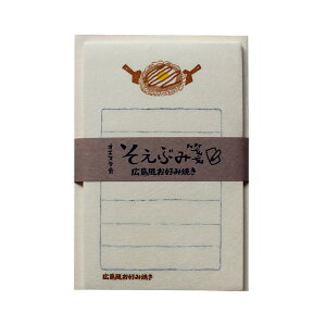IGXeIWi[Oeste`West japan Stationer's circle` Ԃⳑ3eia@ⳁF30Ԃ聕F5Zbgj1933-OS-LHqV}IRm~L@n@LDݏĂ