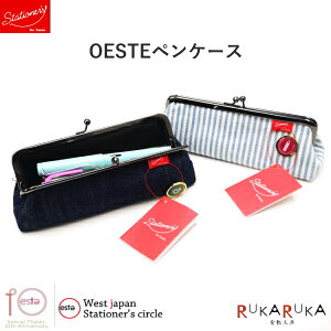 Oeste `West japan Stationer's circle` IGXeIWi[ 10th yP[X [S2F] IGXe 1933-OE-SHP*** ylR|Xz ӂł΂ fj@RznCN[i[