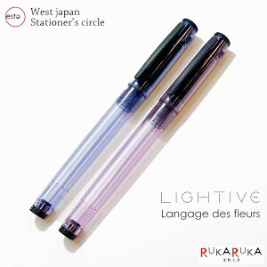 sOestetIGXeIWiNM LIGHTIVE -Langage des fleurs-mftBjE/JgAn׎E pCbg CeBu 1933-OE-PC-003D/003KylR|Xz[M 1/3]West japan Stationer's circle 