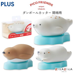 PICO FRIENDS (sRtY) _{[Jb^[ Jp [S3] Z~bNn vX 50-35-33* *lR|Xs* i{[  킢 IuWF