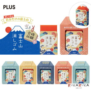 IGAC xmRS xmR 󌱐V[Y2025 [S6] vX 50-36-337 ylR|Xz [M 1/20] lC PVS  󌱐 iF