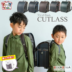 村瀬鞄行 ランドセルの人気商品・通販・価格比較 - 価格.com 