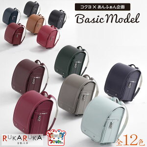 *݌ɌI* 2025N ytBbg/RNzhZ x[VbNf S12 EBOwJ JN-AFBS5500 AFBS5500x[VbN Vv }`14.5cm e j̎q 