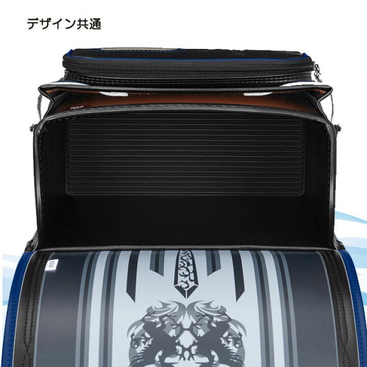 楽天市場】2023年版 ランドセル 天使のはね セイバン 【特典付き】 モデルロイヤル ≪ドラグーン≫ MR22B 男の子 全2種類 大マチ12cm 【楽ギフ_包装】らんどせる かっこいい 剣 ドラゴン 丈夫 6年保証 日本製 英国 ブリティッシュ 男の子 : 倉敷文具RUKARUKA 楽天市場】2023年版 ランドセル 天使のはね セイバン 【特典付き】 モデルロイヤル ≪ドラグーン≫ MR22B 男の子 全2種類 大マチ12cm 【楽ギフ_包装】らんどせる かっこいい 剣 ドラゴン 丈夫 6年保証 日本製 英国 ブリティッシュ 男の子 : 倉敷文具RUKARUKA
