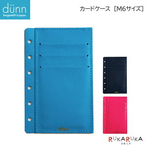 fsdunntM6TCY J[hP[XmS3Fn蒠phH[ 1602-DMC2*ylR|Xz[M 1/8]dunn6 tB y  y {v