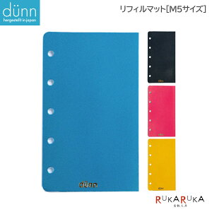 fsdunntM5TCY 蒠ptB}bgmS4FnhH[ 1602-DMD0*ylR|Xz[M 1/20]dunn@5 tB y  y {v