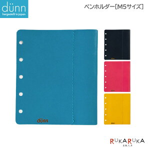 fsdunntM5TCY 蒠pyz_[mS4FnhH[ 1602-DMS0*ylR|Xz[M 1/20]dunn 5 tB y  y {v