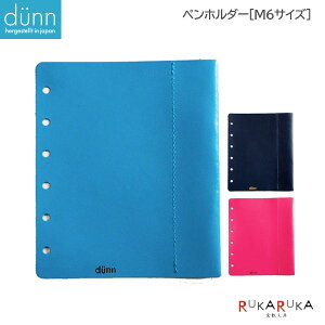 fsdunntM6TCY 蒠pyz_[mS3FnhH[ 1602-DMS2*ylR|Xz[M 1/20]dunn 6 tB y  y {v