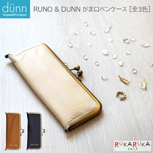 sdunntRUNODUNN ܌yP[XmS3FnhH[ 1602-RDG0*y*z那 f dunn PHU[  {v