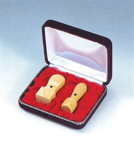 別珍ケース 印材2本用 サンビー BI-2 *ネコポス不可*