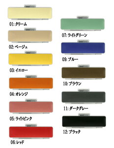 *݌Ɍ* Stamps[X^vX] ӃP[X@12mm×60mmp bL[Tr[@IB-LU *lR|Xs*65_C