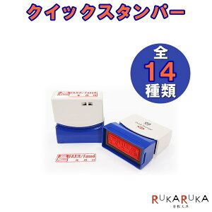 NCbNX^p[ [S14] CXgEp Z Tr[ 91-QMY-** *lR|Xs*