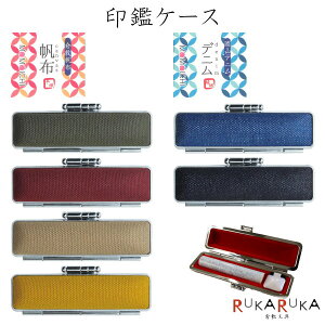 ӃP[X [zEfj] 12mm×60mmΉ Tr[ 91-DB-**AHAP-**ylR|Xz@F@s@@Vv@