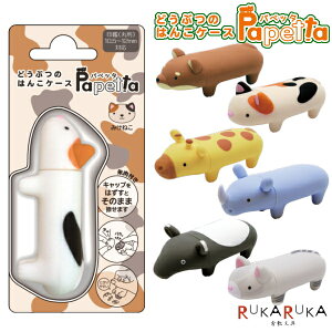 pyb^Papetta ǂԂ̂͂񂱃P[X [S6] 10.5`12mmΉ Tr[ 91-PPTA-SB@*lR|Xs* t VRf  ӃP[X