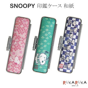 Xk[s[ӃP[X [S3] 12mmΉ Tr[ 91-TSK-***** ylR|Xz t a͗l 蕨 v[g