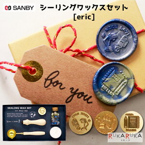 V[ObNXZbg [eric] S3 Tr[ 91-ERIC-SLG-SET** *lR|Xs* GbN SnR X^[^[Lbg IV 莆 ^[