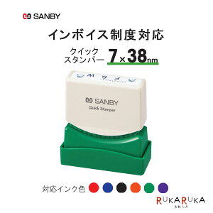 C{CXxΉNCbNX^p[ 7×38mm ^ 0738 CNFF6F Tr[ 91-QA-0738A *lR|Xs* Z  o^ԍ Ki C{CXԍ @l  [i ̎ X