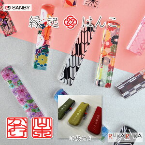 N͂ // ye6ށz Tr[ 91-EH-M/Y/H-0* ylR|Xz [M 1/32]p  q