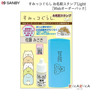 ݂R炵 OX^v Light WebI[_[ Tr[ 91-TSK-08368 ylR|Xz[M 1/5]X^v N[i[ WebI[_[pbN