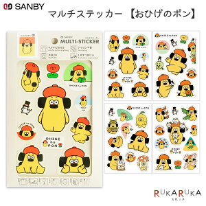 MULTI-STICKER }`XebJ[ [Ђ̃|] S4 Tr[ 91-MLS-OP0* ylR|X։z[M 1/20]fR[V fR  V[ XebJ[