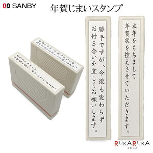 Nꂶ܂X^v [S2] Tr[ 91-FJNS-0* ylR|Xz [M 1/9]Z X^v N󂶂܂ c ȒP