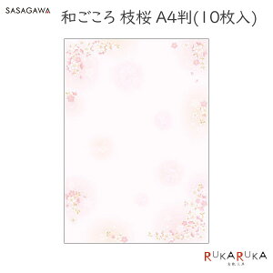 ap a A4TCY [}] TTK 35-4-1020ylR|X։z[M 1/8]j[ vg a t