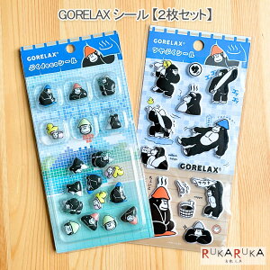 �������b�N�X �c���Ղ��V�[��/�Ղ�deco�V�[�� 2��Z�b�g 2160-25P46175/25P46176 �y�l�R�|�X�z [M�� 1/5] �V�[�� ���킢�� GORELAX PINE sb2025