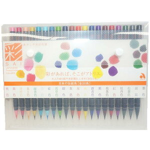 ʖѕMuʁv20FZbg@563-CA20020V@ylR|XzMy@CXg@G莆@Mtg@a